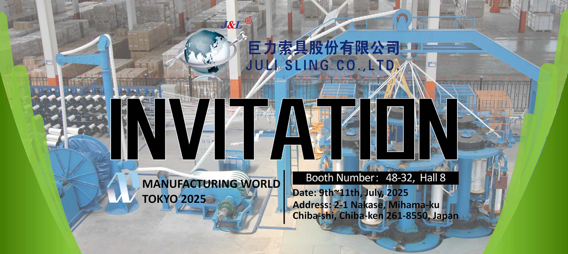 JULI SLING CO.,LTD