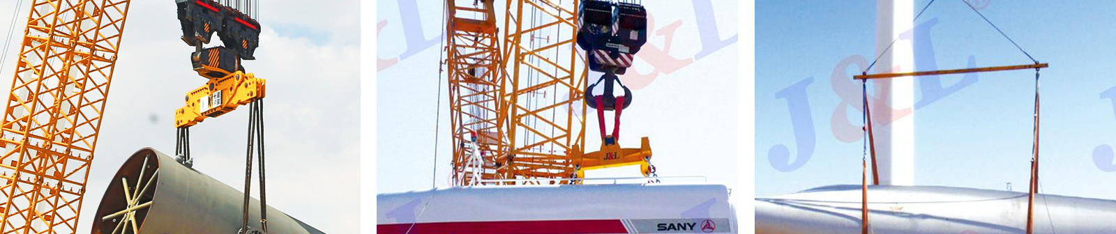 Lifting Beam