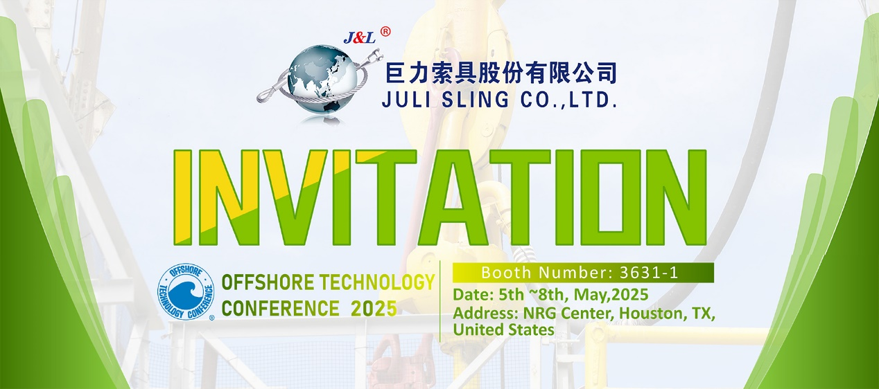 Juli Sling Co., Ltd. to Showcase Advanced Lifting Solutions at OTC 2025